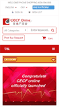 Mobile Screenshot of cecf.com.cn