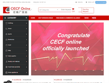 Tablet Screenshot of cecf.com.cn